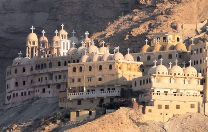 A trip to the monastery of St. Anthony and St. Paula